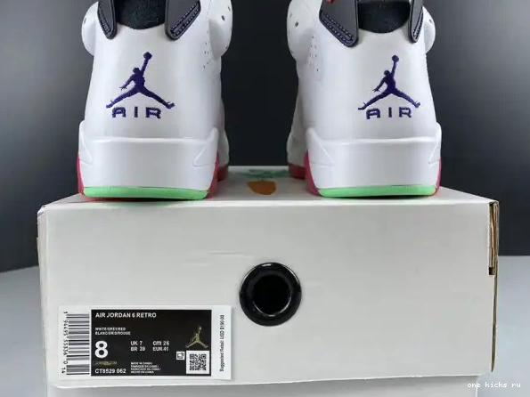 Rep Air Jordan 6 CT8529-062 Hare 0220