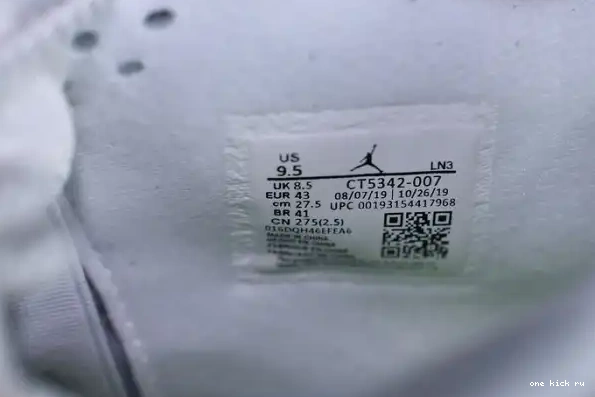 Rep SE CT5342-007 4 Air Jordan Neon 0218