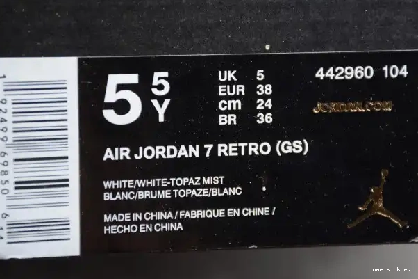 Rep Jordan Mist 7 Air 442960-104 (GS) Retro Topaz 0221