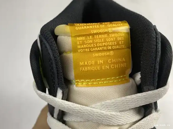 Rep 'VOLT JORDAN OG AIR RETRO HIGH 555088-118 1 GOLD' 0225