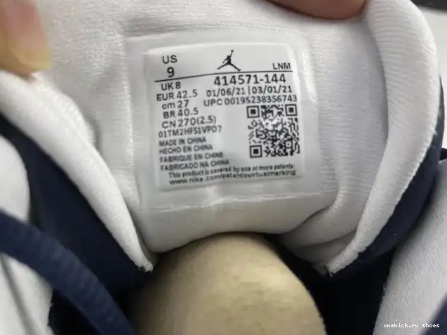 Rep Blue Air 13 Dark 414571-144 Jordan Powder 0223