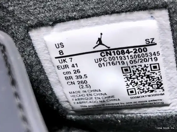 Rep 6 Jordan Olive Travis Scott Medium x CN1084-200 Air 0321