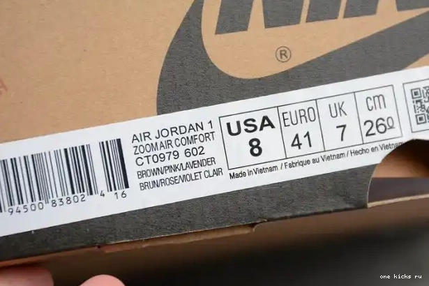 Rep Air 1 CMFT (W) Canyon Zoom Rust Jordan High CT0979-602 0317